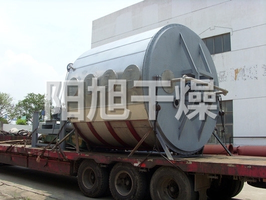 真空盘式连续干燥机 真空盘式连续干燥机
